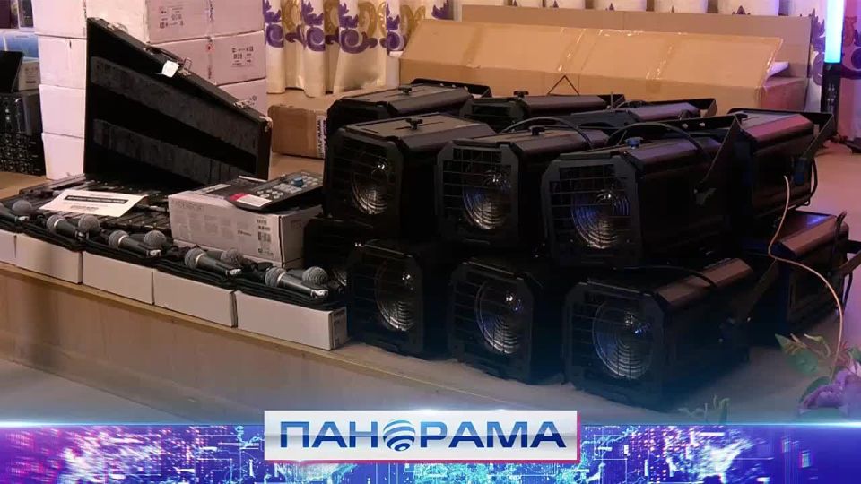 Партию светового и звукового оборудования получила Донецкая филармония в рамках нацпроекта «Семья»