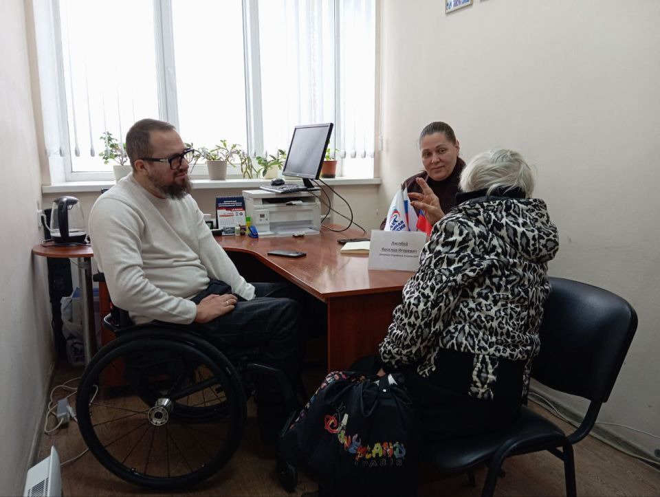 Прием члена Комитета Народного Совета по труду, занятости, социальной политике и делам ветеранов, депутата Народного Совета ДНР Ярослава Лисобея