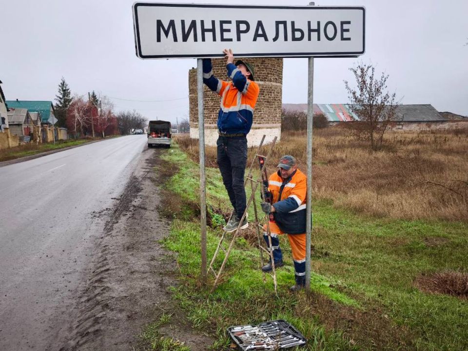 Ещё на четырех автомобильных дорогах установили новые дорожные знаки