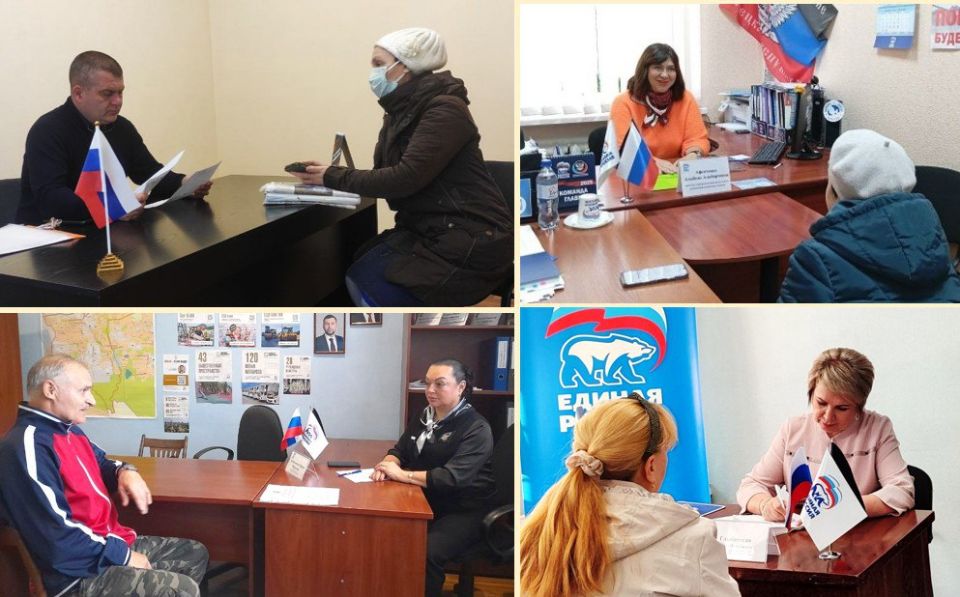 ПРИЕМЫ ГРАЖДАН. Председатель Юрий Атаманов и депутаты Донецкого городского совета Альбина Афенченко, Ирина Бениаминова, Ирина Глыбовская, Рифат Грачев, Константин Климов, Алексей Ковровский, Евгений Куглер, Ирина Милус...