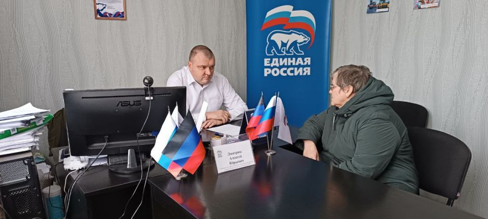 Сегодня, 21 ноября, 2025 года в Кировском районе г. Донецка состоялся приём граждан в Общественной приемной Общественного Движения «Донецкая Республика» и Единой России