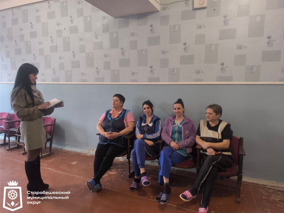 Сегодня депутат Старобешевского муниципального совета ДНР Партии «ЕДИНАЯ РОССИЯ» Виктория Эрмитали провела встречу с трудовым коллективом Филиала № 6 "Комсомольское рудоуправление" ООО "ЮГМК ДОНЕЦК"