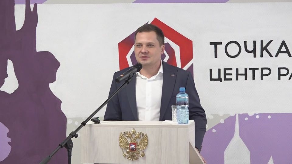 Глава ДНР коротко о важном: Открыли в регионе Центр развития компетенций государственных и муниципальных служащих «Точка опоры Донбасса»