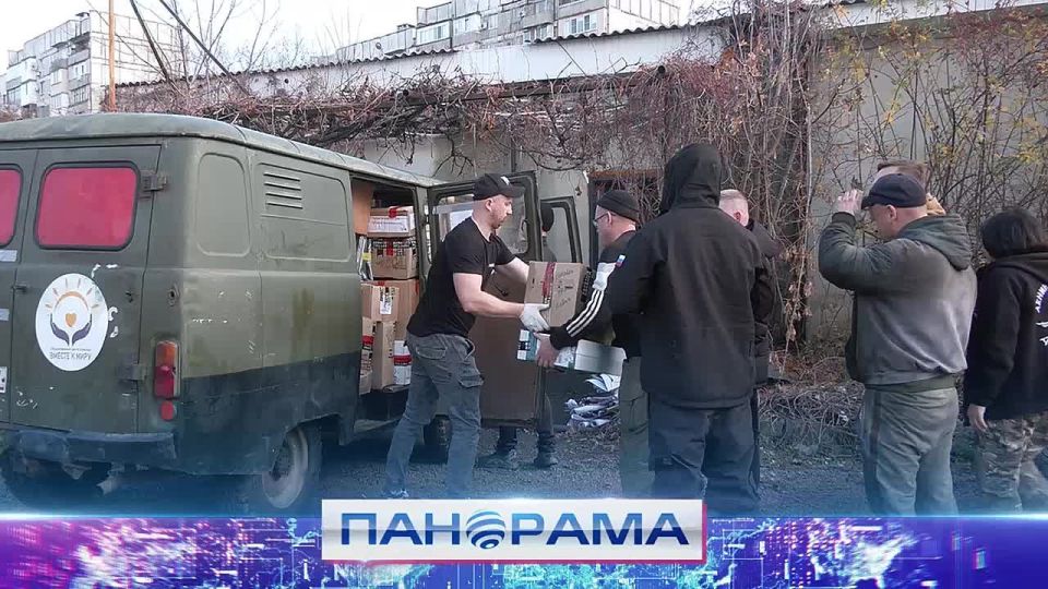 30 тонн гуманитарной помощи: одежда, продукты и генераторы бойцам СВО