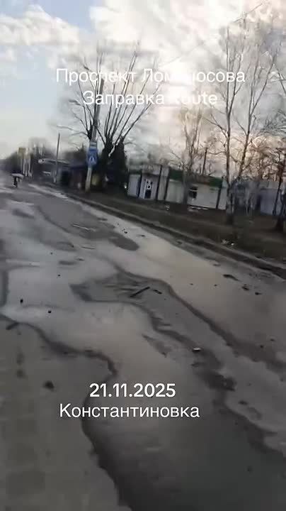 Чингис Дамбиев: Обстановка в Константиновке Донецкой Народной Республики перед освобождением русской армией