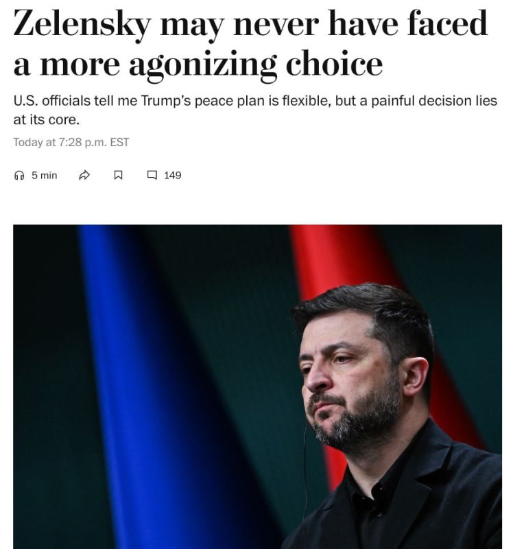 The Washington Post: Зеленский готов обсуждать мирный план ради сохранения поддержки США