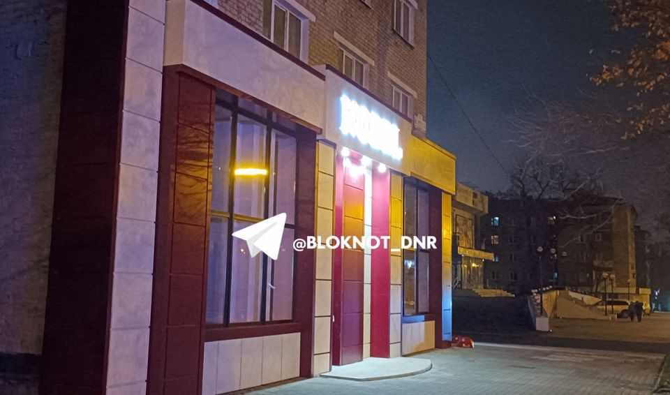 Университетская снова зажигает огни: главная улица Донецка, разбитая обстрелами ВСУ, обретает второе дыхание