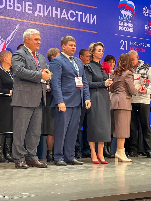 Люди труда – герои нашего времени: в Москве наградили лучших