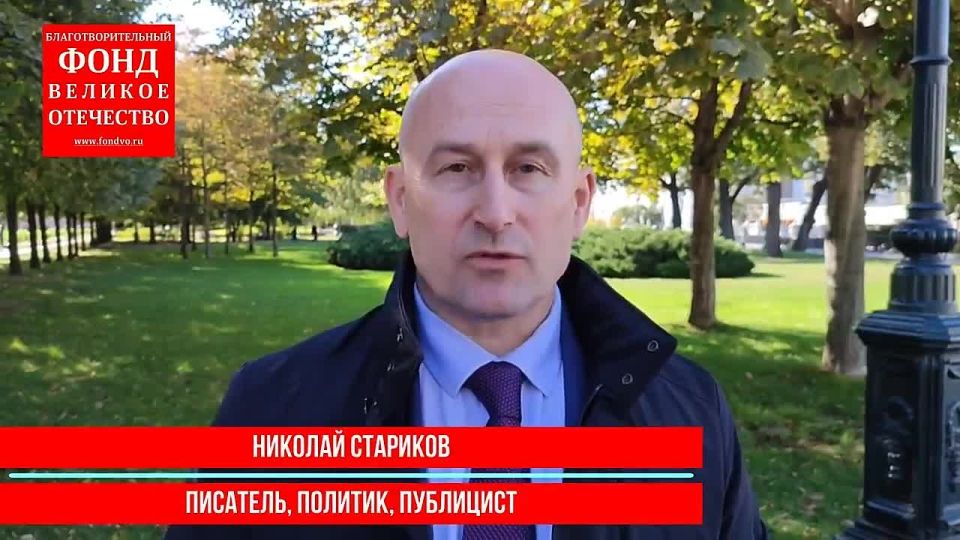 Наше дело – помогать фронту