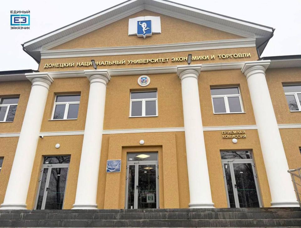 До конца года здание Донецкого национального университета экономики и торговли будет введено в эксплуатацию
