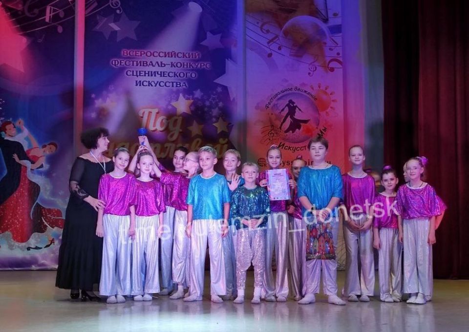 Алексей Кулемзин: Творческие коллективы Дворца культуры «Заперевальный» выступили на Всероссийском фестивале-конкурсе сценического искусства «Под счастливой звездой» в Таганроге