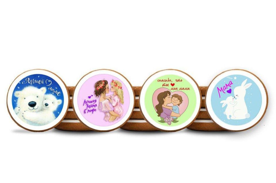 Компания «Мир хлеба» подготовила праздничный выпуск печенья с поздравительными принтами ко Дню матери