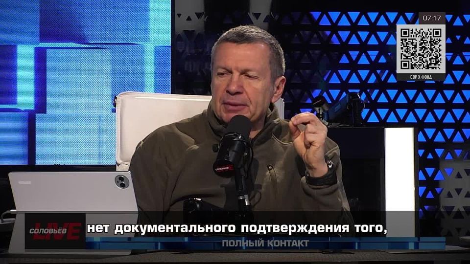 Мы запустили сбор средств — «Энергия добра» для жителей Донецка, которые остаются без света и тепла из-за ударов ВСУ по гражданской инфраструктуре