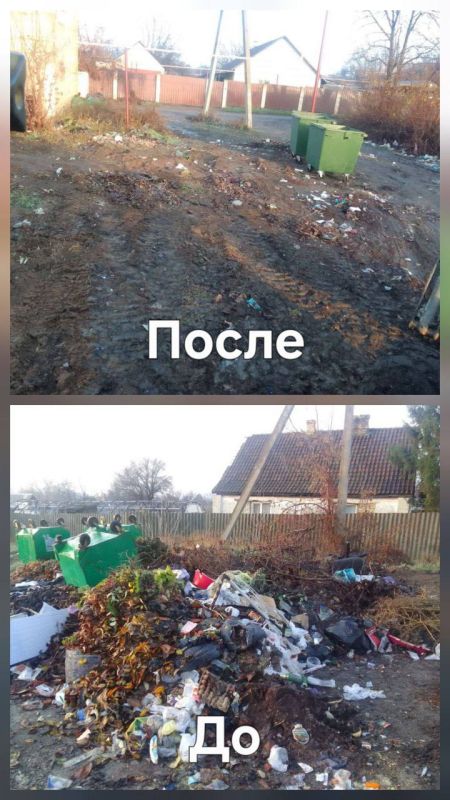  :   &quot;&quot;      - 168 3  :