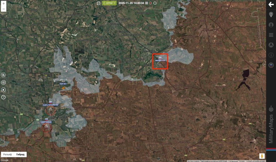 Иванополье Подразделения «Южной» группировки войск в результате решительных действий освободили населенный пункт Иванополье Донецкой Народной Республики