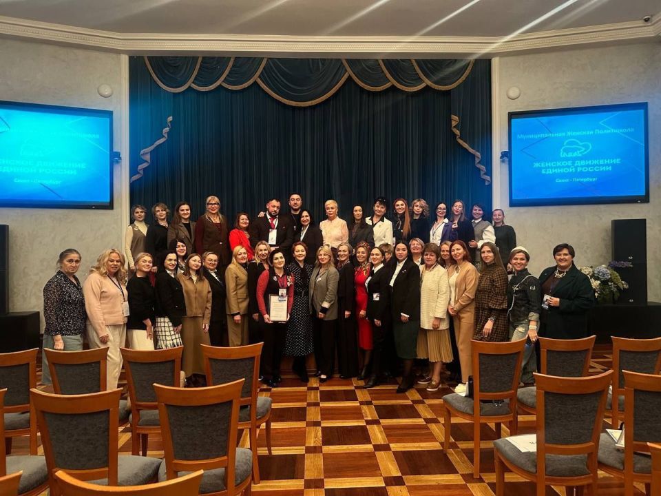 Активистки из ДНР представили регион на женском форуме в Санкт-Петербурге