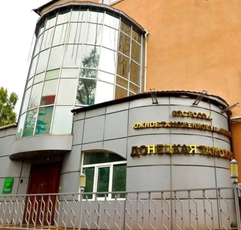 Для оформления утилизационного сбора таможенные посты Донецкой таможни будут работать в эти выходные