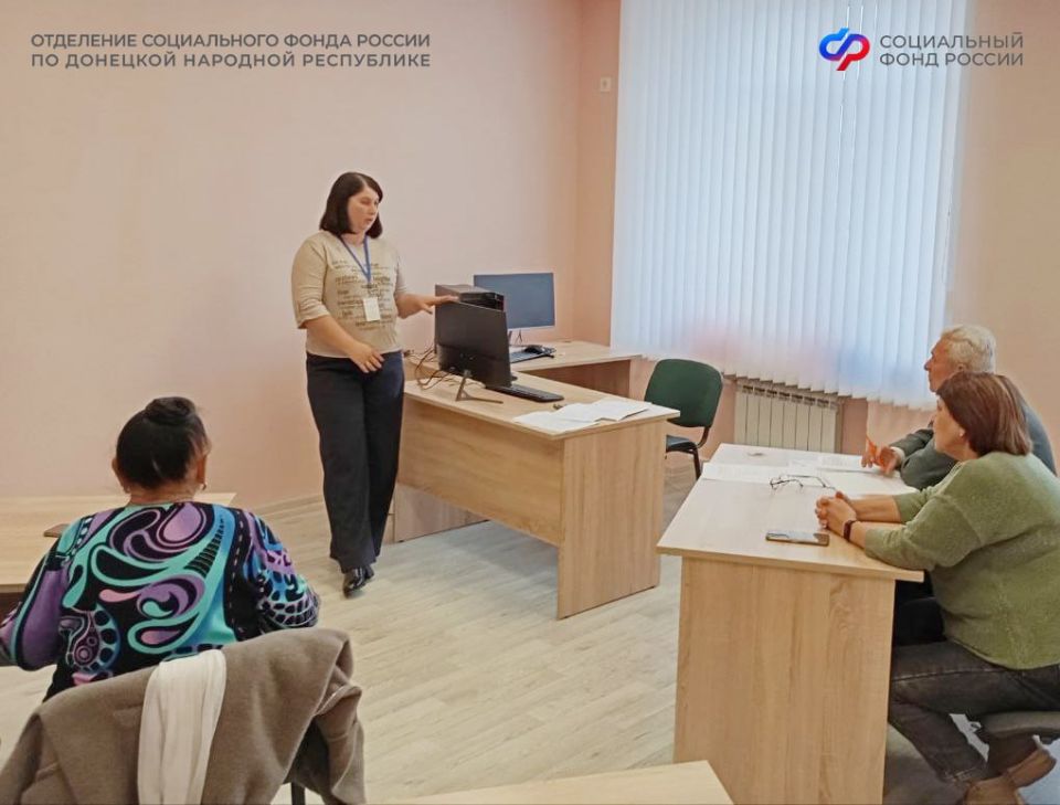 Уроки пенсионной грамотности для старшего поколения – как чувствовать себя в финансовой безопасности