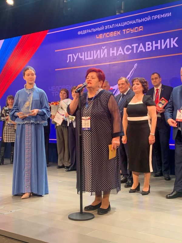 Люди труда – герои нашего времени: в Москве наградили лучших