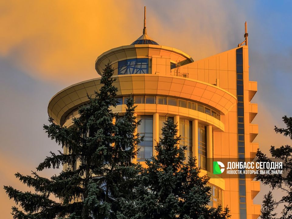 Прогноз погоды в Донецке на сегодня, 25 ноября 2025 года