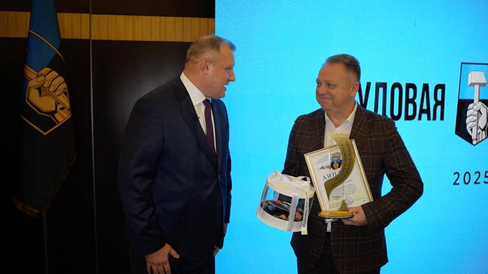 ПСБ получил награду за проекты по улучшению качества жизни дончан