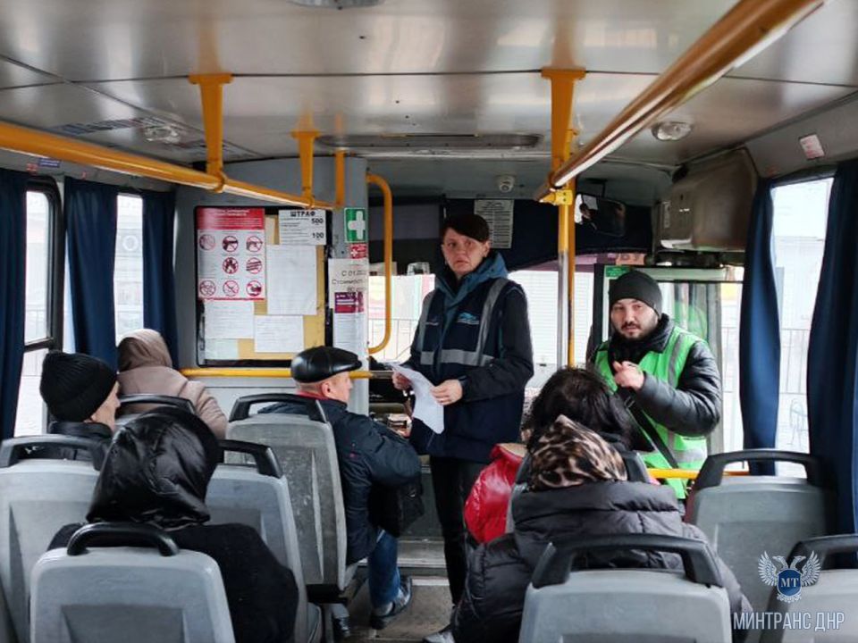 Специалисты Минтранса ДНР проверили в Харцызске межмуниципальные автобусные маршруты