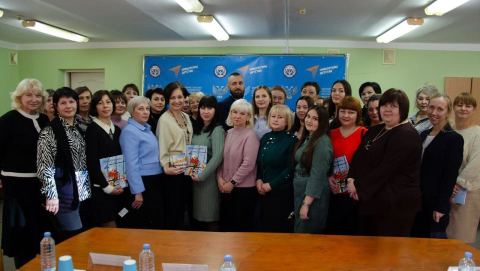 Олег Трофимов: В Донецке состоялся Республиканский семинар-совещание по апробации программы «Разговоры о важном» в дошкольных образовательных организациях