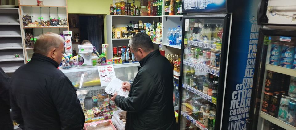 В Кировском районе города Донецка прошел плановый рейд Народного контроля