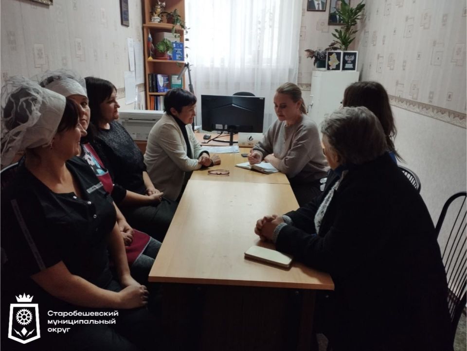 Депутат Старобешевского муниципального совета ДНР Партии «ЕДИНАЯ РОССИЯ» Светлана Клапша провела встречу с трудовым коллективом ГБОУ "Петровская школа Старобешевского М.О."