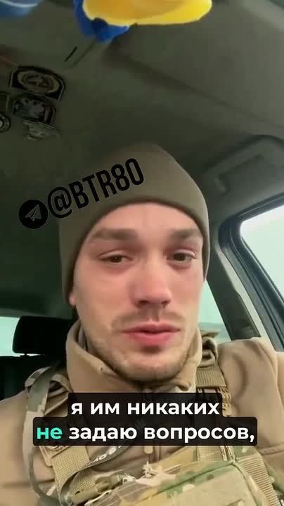 Крик души хлопчика с эваки на Донецком направлении