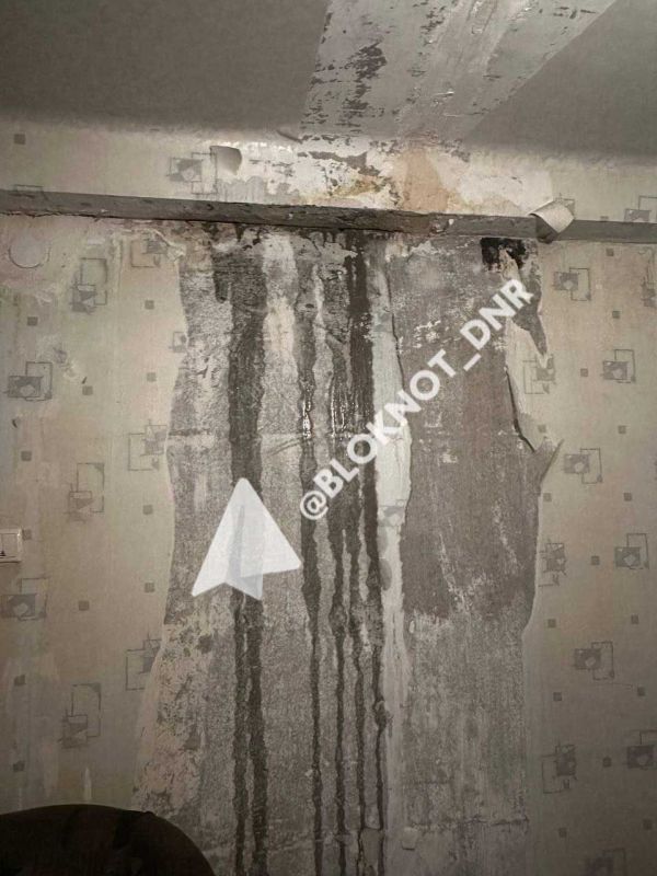 В Пролетарском районе Донецка заливает многоэтажку, ЖЭК бездействует, болеют дети