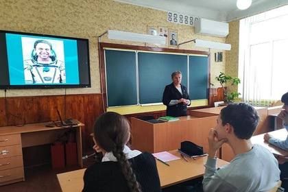 В Старобешево прошел «Краеведческий час» для детей защитников Отечества