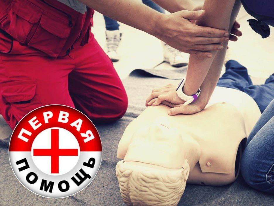 Держим вектор на здоровье: в ДОНИЖТ прошло занятие по обучению сотрудников навыкам оказания первой помощи