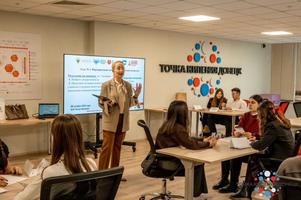 От идей — к проектам. В Центре «Точка кипения — Донецк» прошла интеллект-разминка от школы «Инкубатор уникумов» для учеников инженерного класса лицея «Коллеж» города Донецка