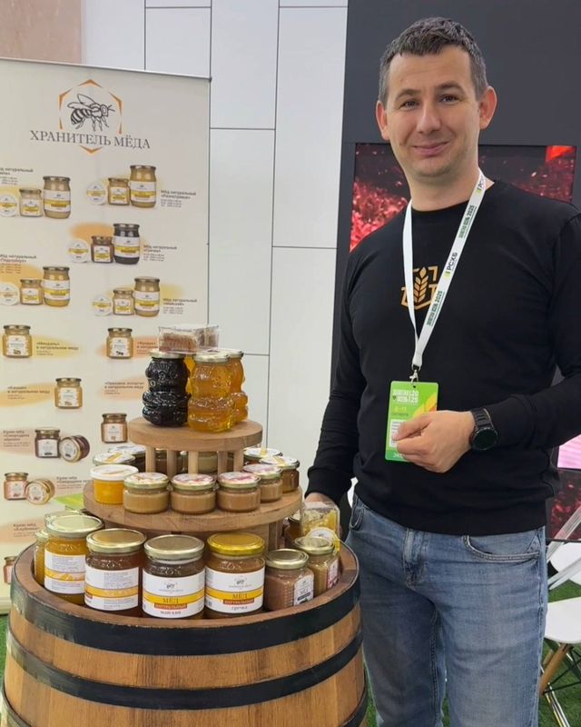 Артем Крамаренко: Добрый день, дорогие друзья!