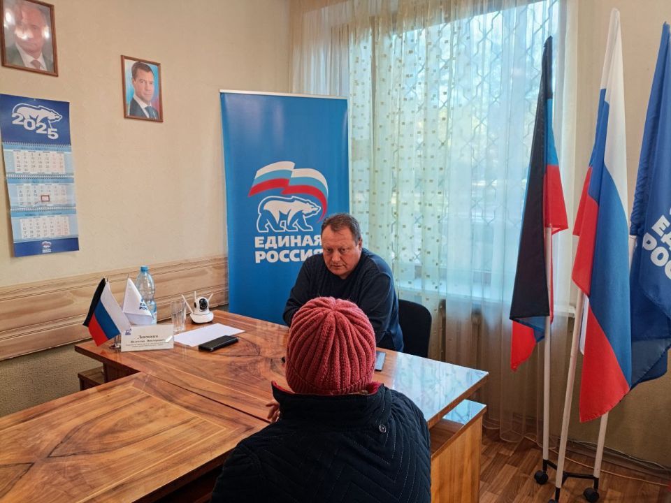 Валентин Левченко: Сегодня ко мне на прием в общественную приёмную партии «Единая Россия» обратилась жительница с вопросом о том, что квартплата выросла, но никаких работ по дому не видно