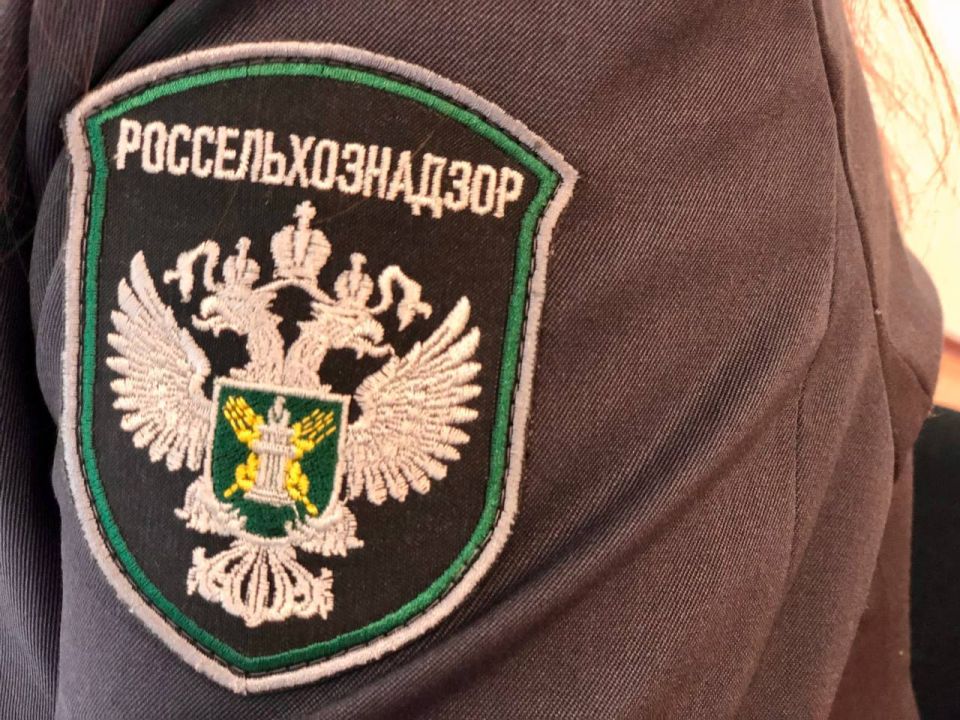 По сведениям, поступившим в Управление Россельхознадзора по Донецкой Народной Республике и Луганской Народной Республике, принято решение деятельность ООО «АПК «МИР» отнести к категории высокого риска