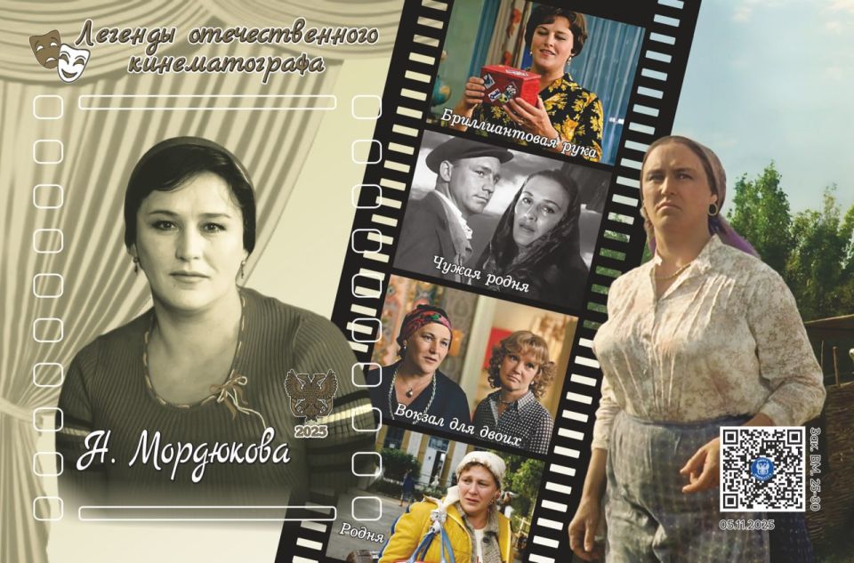 Кто возьмет виньеток пачку, тот получит