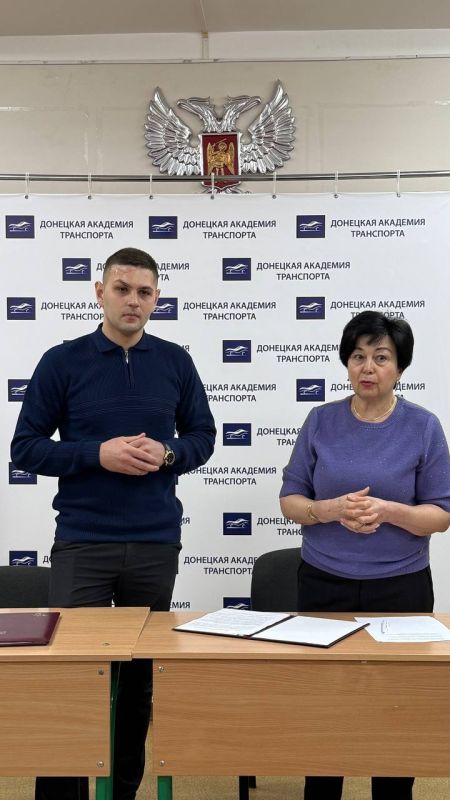 Продолжаем расширять горизонты сотрудничества