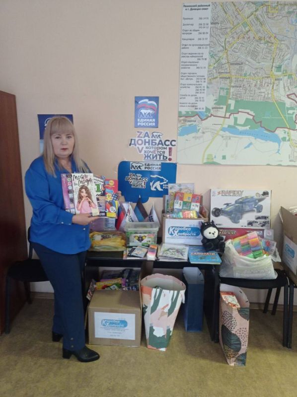 Сбор подарков для акции «Коробка храбрости» близится к завершению