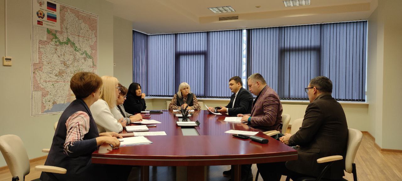 На площадке Министерства промышленности и торговли Донецкой Народной Республики прошла рабочая встреча по вопросу маркировки товаров в ДНР