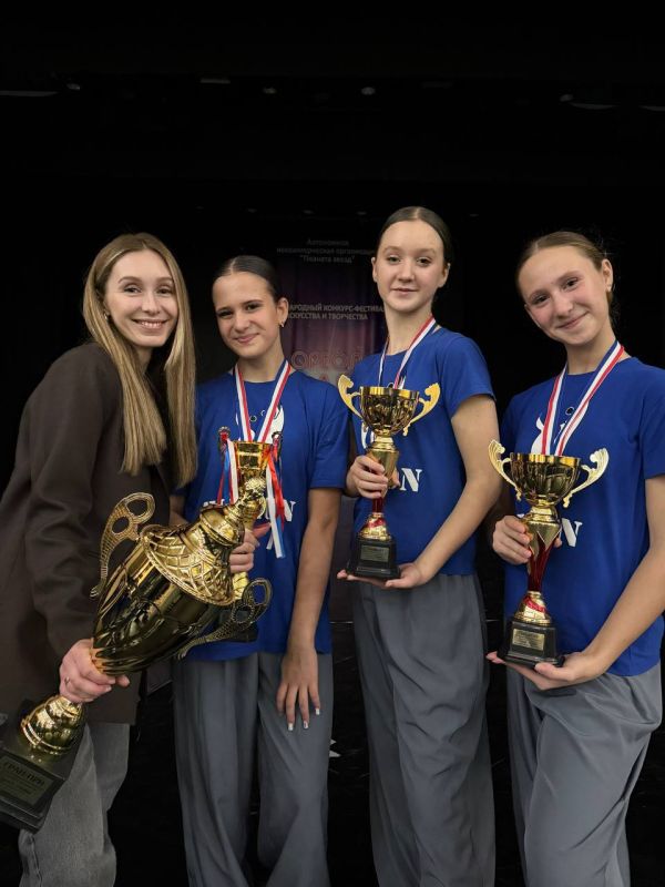 Сочетание несочетаемого: юные танцоры из Донецка завоевали главные призы международного конкурса в Волгограде