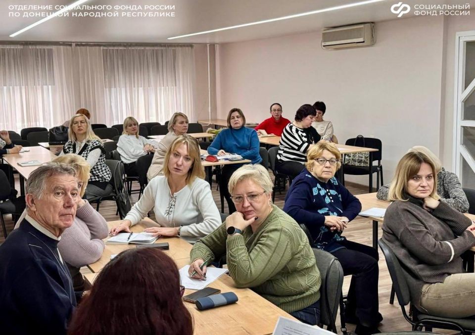 Представители Соцфонда по ДНР рассказали о правилах заполнения форм по учету трудовой деятельности работников