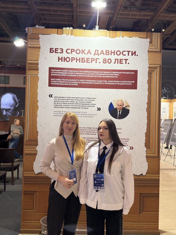 Документоведы ДонГУ приняли участие в федеральном проекте «Архивный десант»