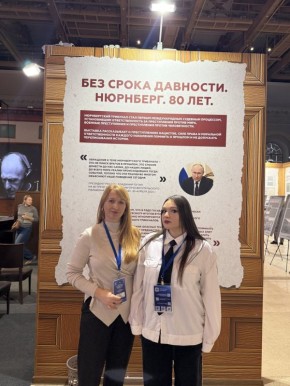 Документоведы ДонГУ приняли участие в федеральном проекте «Архивный десант»