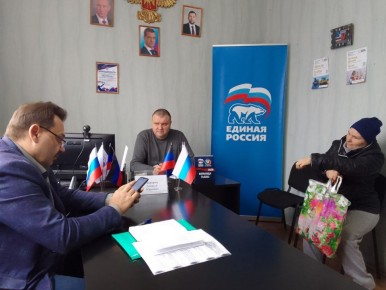 Сегодня, 28 ноября, 2025 года в Кировском районе г. Донецка состоялся приём граждан в Общественной приемной Общественного Движения «Донецкая Республика» и Единой России