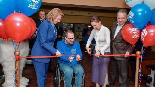 Сергей Прокопенко: Новые высоты. В завершение рабочей поездки вице-спикера Госдумы Анны Кузнецовой, открыли первый в Донецкой Народной Республике адаптивный тренажёрный зал для людей с ограниченными физическим возможностями