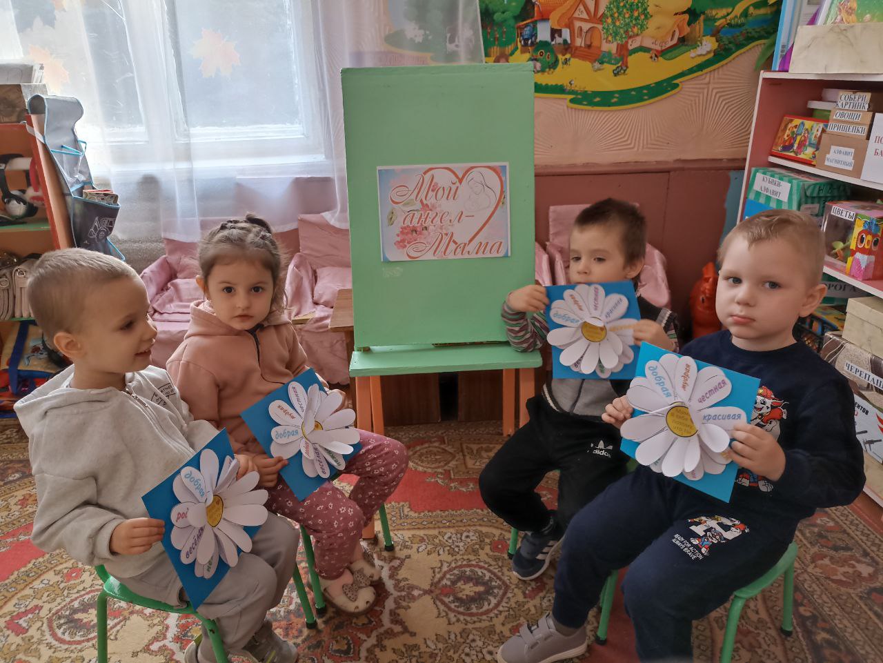 В образовательных организациях Донецкой Народной Республики в прошли мероприятия, посвященные Дню матери