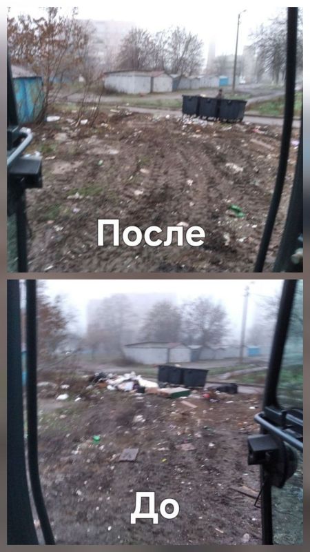 Елена Рязанцева: ГУП ДНР "ДОНСНАБКОМПЛЕКТ" произведен вывоз перенакоплений мусора объемом - 258 м3 по адресам: