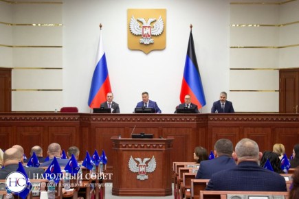 Фоторепортаж: Пленарное заседание Народного Совета ДНР